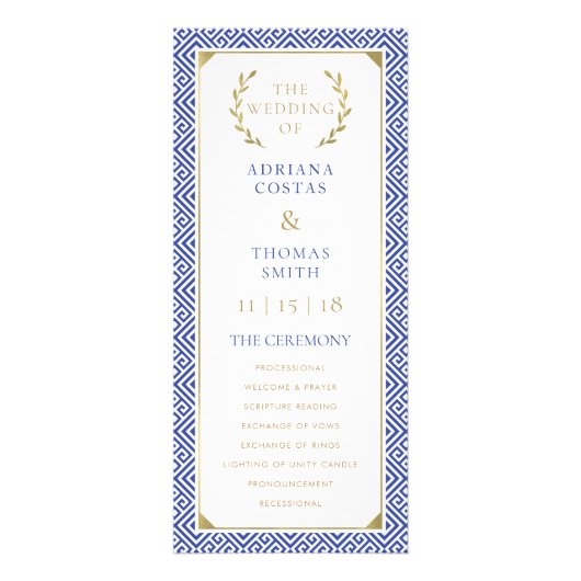 Griechisches Hochzeitsprogramm Werbekarte (Vorne)