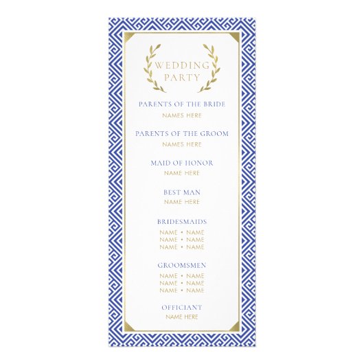 Griechisches Hochzeitsprogramm Werbekarte (Hinten)