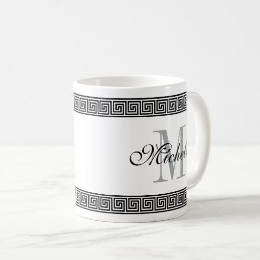 Griechisches Kaffeetasse (VorderseiteRechts)