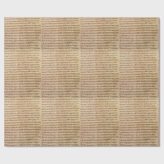 Griechisches Manuskript Geschenkpapier (Flach)