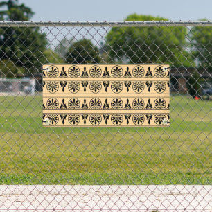 Griechisches Mittelmeer-Muster Brown Banner