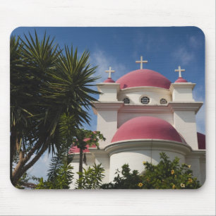 Griechisches orthodoxes Kloster Mousepad