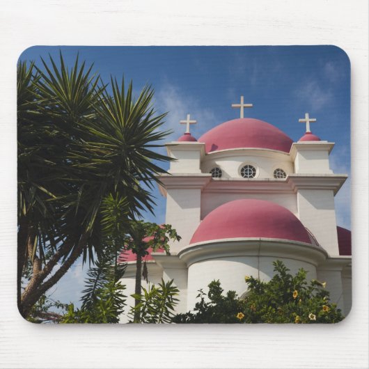 Griechisches orthodoxes Kloster Mousepad (Vorne)