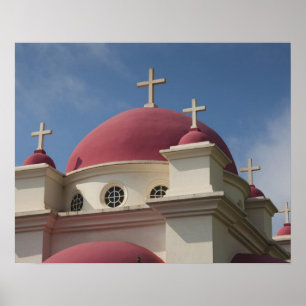 Griechisches orthodoxes Kloster Poster