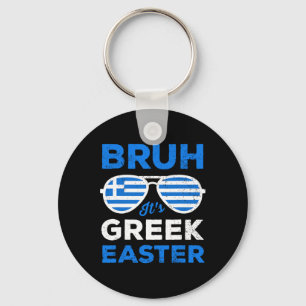 Griechisches Ostern Bruh Lustiges Retro Ostern Gri Schlüsselanhänger