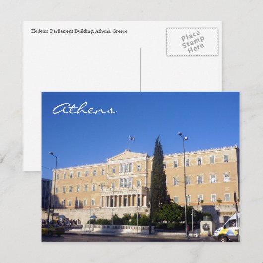griechisches Parlament Postkarte (Vorne/Hinten)