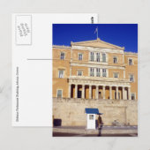 Griechisches Parlament Postkarte (Vorne/Hinten)
