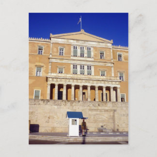 Griechisches Parlament Postkarte
