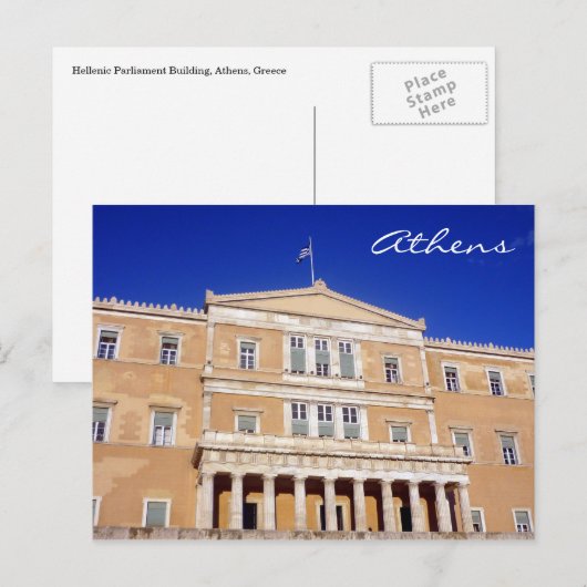Griechisches Parlament Postkarte (Vorne/Hinten)