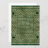 Griechisches Schloss - griechischer Meander - Mala Feiertagskarte (Vorne/Hinten)