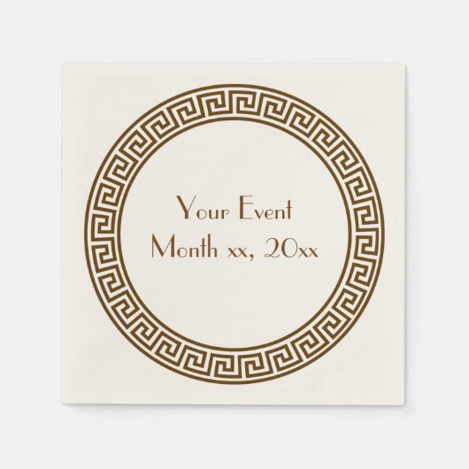 Griechisches Schlüsseldesign Napkins Serviette (Vorderseite)