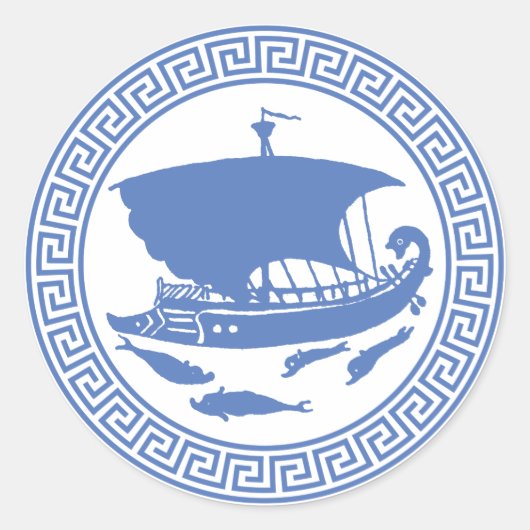 Griechisches Schlüsselkonzept Runder Aufkleber (Vorderseite)