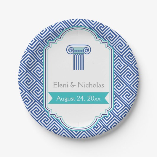 Griechisches Schlüsselmuster und Hochzeit in Aqua- Pappteller (Vorderseite)