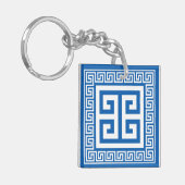 Griechisches Schlüsselmuster: Weiß und Blau Schlüsselanhänger (Vorderseite links)