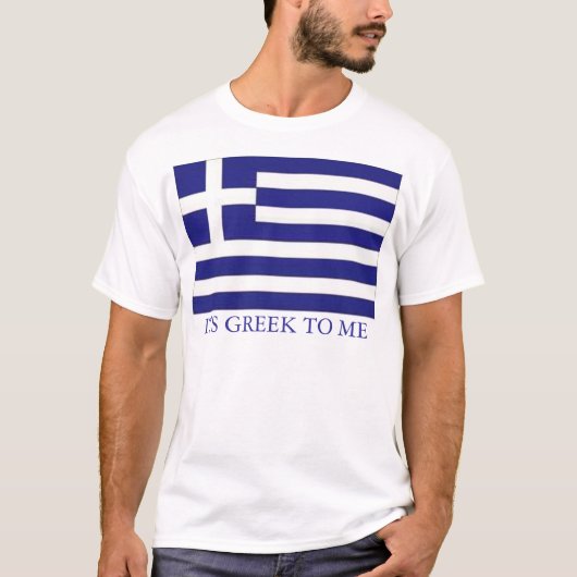 Griechisches Shirt (Vorderseite)