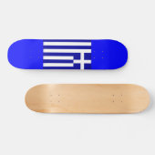 Griechisches Skateboard (Horizontal)