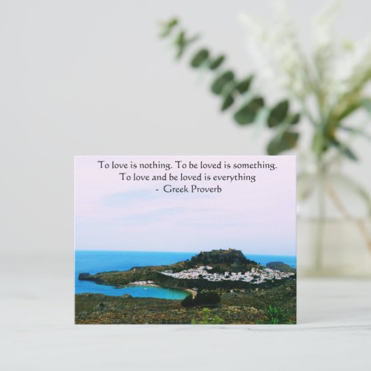 Griechisches Sprichwort über Liebe Postkarte (Stehend Vorderseite)