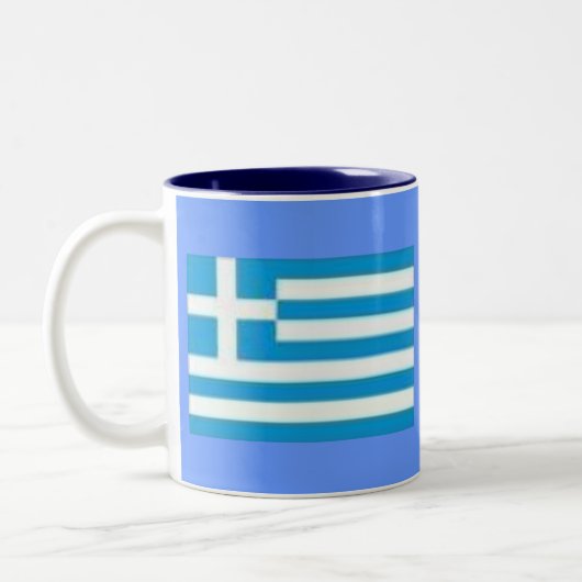 Griechisches Sprichwort Zweifarbige Tasse (Links)