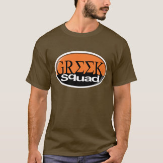 griechisches T-Shirt