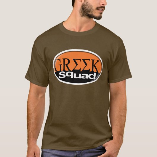 griechisches T-Shirt (Vorderseite)