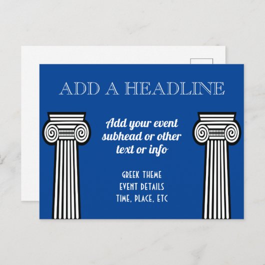 Griechisches Theme Event mit Spalten für jeden Tex Postkarte (Vorne/Hinten)