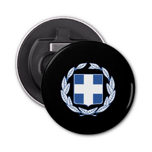 griechisches Wappen Flaschenöffner (Vorderseite)