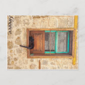 Griechkatze Postkarte (Vorderseite)