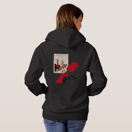 griff hoodie (Schwarz voll)