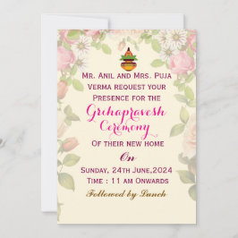 Grihapravesh Invitations Einladung