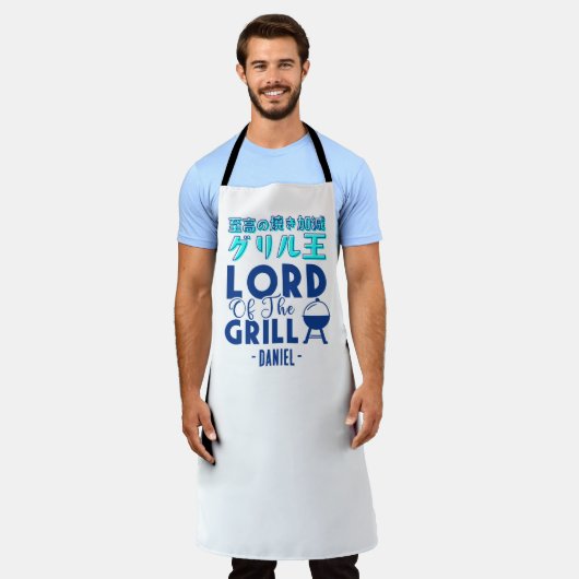 Grill Lord Modern Blue Typography for BBQ Dads Schürze (Getragen)