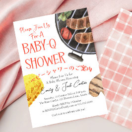GRILLEN Baby Shower BabyQ Grill Watercolor Red Gin Einladung