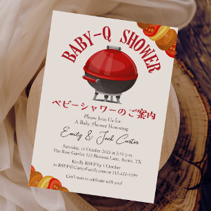 GRILLEN Baby Shower BabyQ Red Grill Stove Rustic Einladung