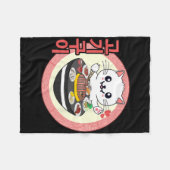 Grillen Kbq Kawaii Cat Fleecedecke (Vorderseite (Horizontal))