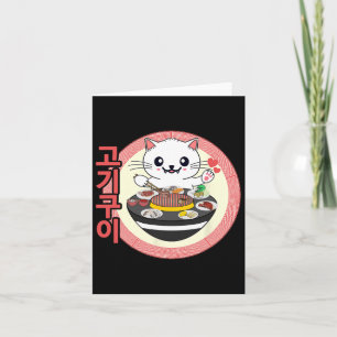 Grillen Kbq Kawaii Cat Karte
