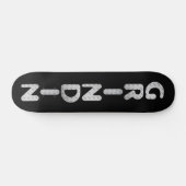 Grindin Skateboard (Horizontal)