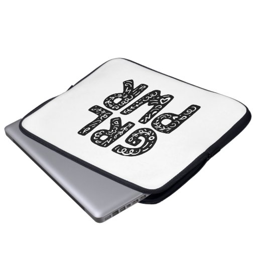 GRL PWR Girl Power Typografie Laptopschutzhülle (Vorne Knopf)