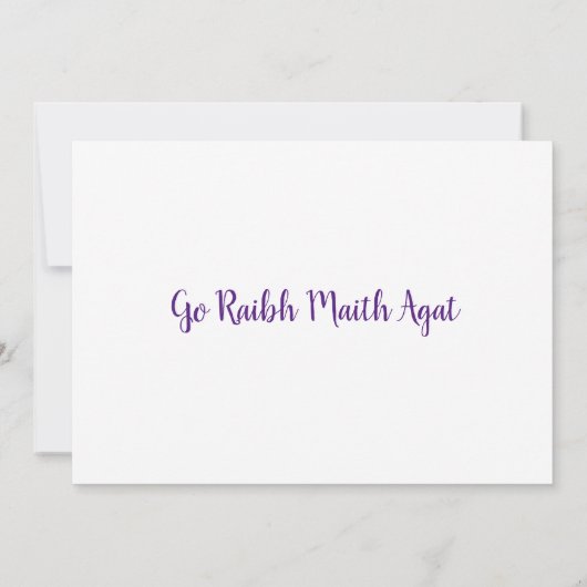 GRMA Irish Language Danke Karte mit Blume (Rückseite)