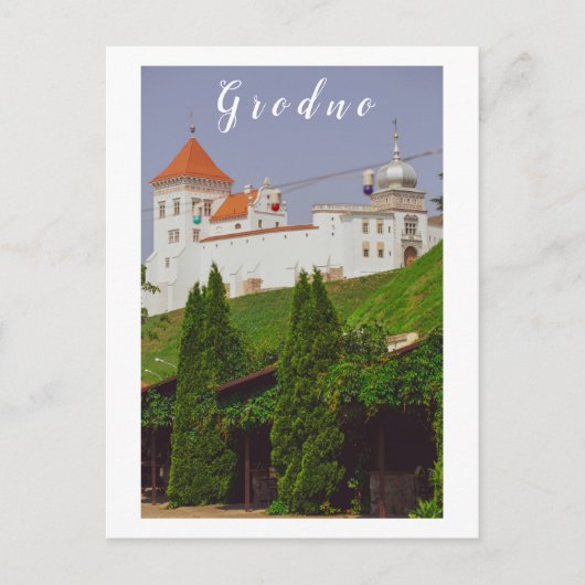 Grodno Belarus Architektur Burg Stadtansicht Postkarte (Vorderseite)