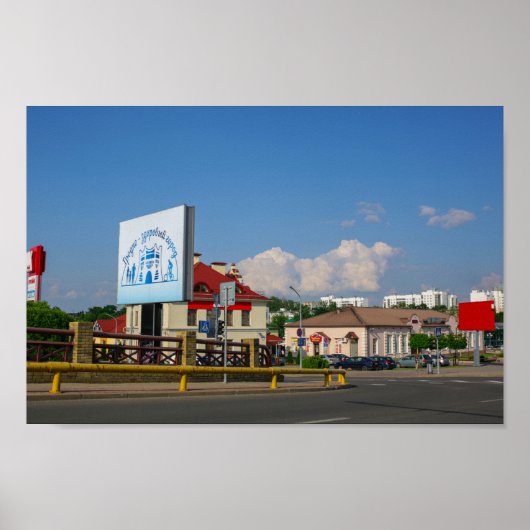 Grodno Belarus Architektur Stadt Stadtbild Straße Poster (Vorne)
