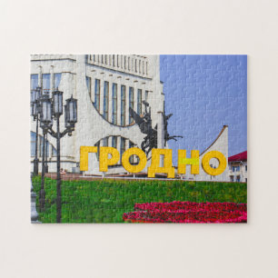 Grodno Belarus Stadt Architektur Leben Puzzle