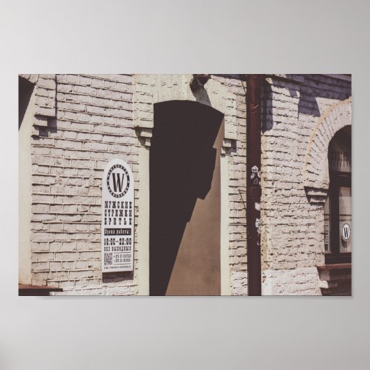 Grodno Belarus Stadt Minimalismus Poster (Vorne)
