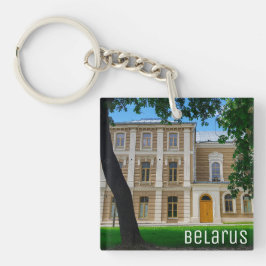 Grodno Belarus Städtebau Synagoge Schlüsselanhänger