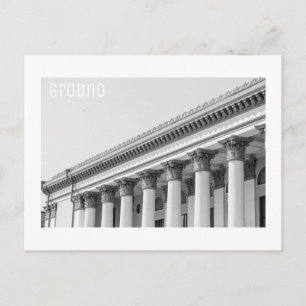 Grodno Weißrussland Sowjetarchitektur Minimalismus Postkarte