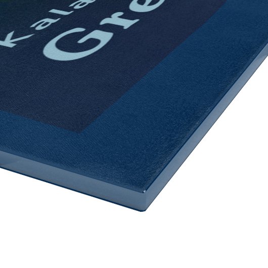 Grönland - Narwhal Schneidebrett (Ecke)