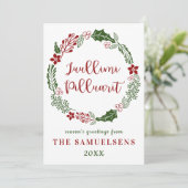 Grönländische frohe Weihnachten, Custom Feiertagskarte (Stehend Vorderseite)