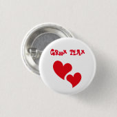 Groom Button (Vorne & Hinten)