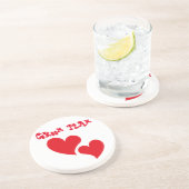 Groom Getränkeuntersetzer (Seite)