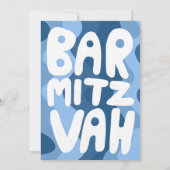 Groovy Blue Waves Custom Bat Bar Bnai Mitzvah Save The Date (Rückseite)