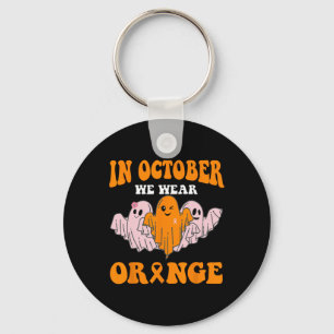 Groovy Ghost adhd Aufmerksamkeit im Oktober Wir tr Schlüsselanhänger