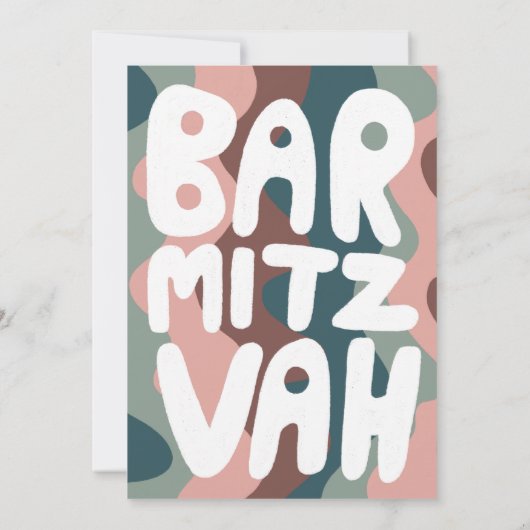 Groovy Green Waves Custom Bat Bar Bnai Mitzvah Save The Date (Rückseite)